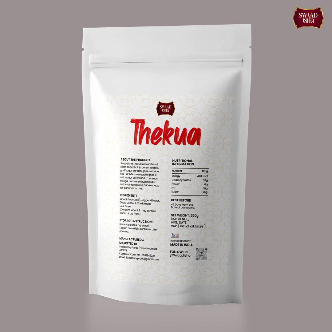Swaad Ishq Thekua – Traditional Bihari Sweet Snack (250g) Authentic Bihari Taste