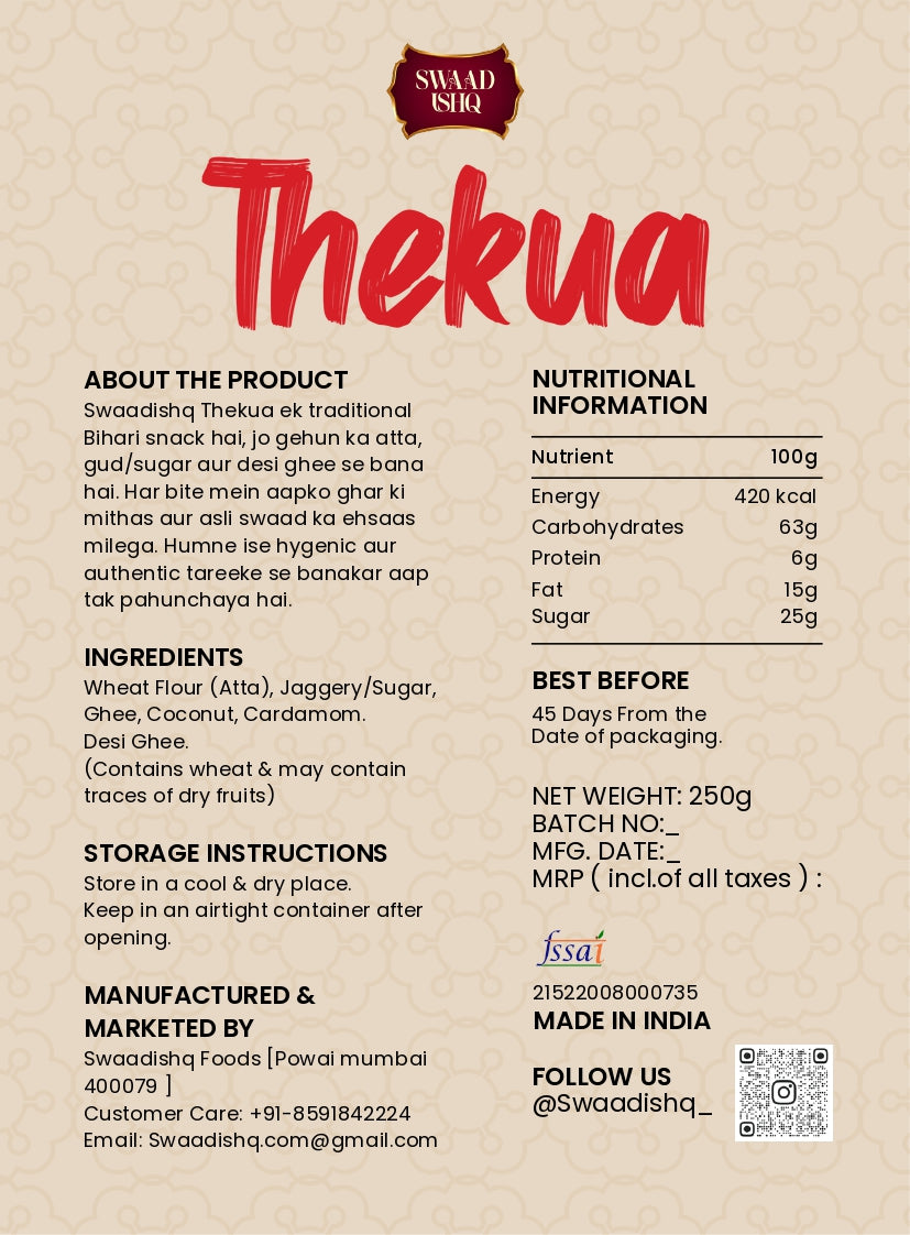Swaad Ishq Thekua – Traditional Bihari Sweet Snack (250g) Authentic Bihari Taste