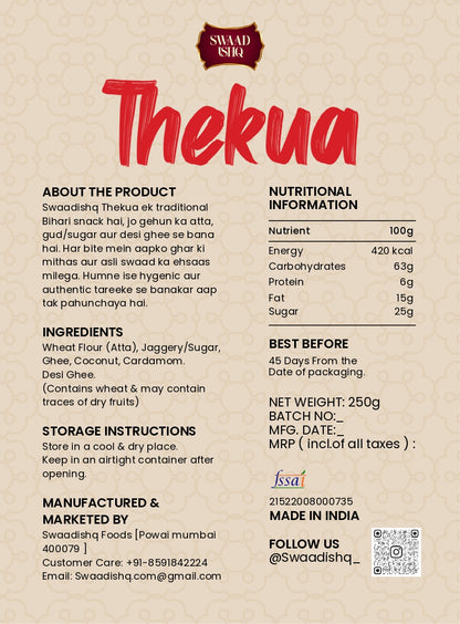 Swaad Ishq Thekua – Traditional Bihari Sweet Snack (250g) Authentic Bihari Taste